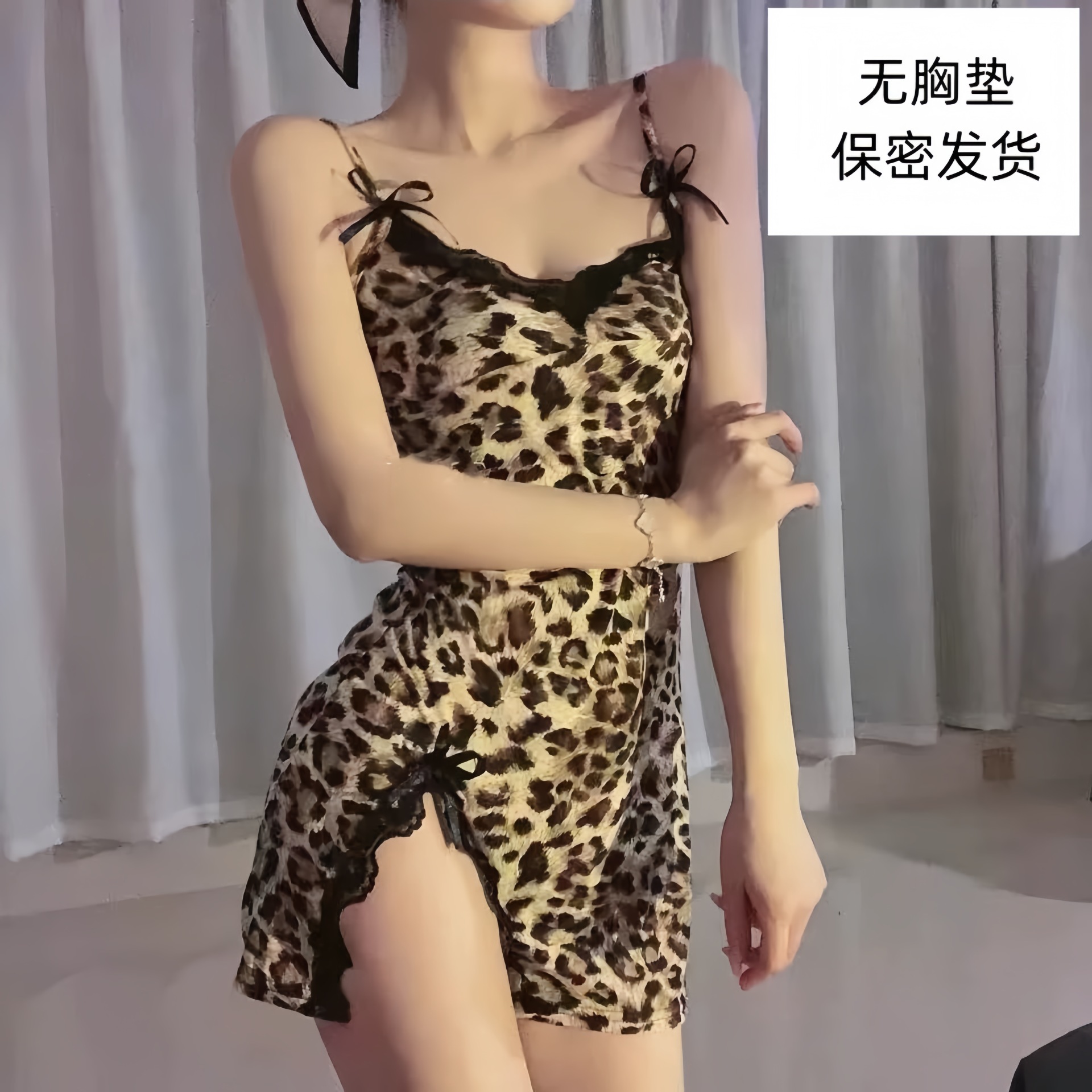 레오파드 프린트 슬링 [가슴 패드 없음]