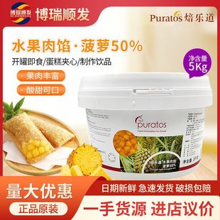 ���������}���W50%������u����A���W�����W�b決ԭ������5kg