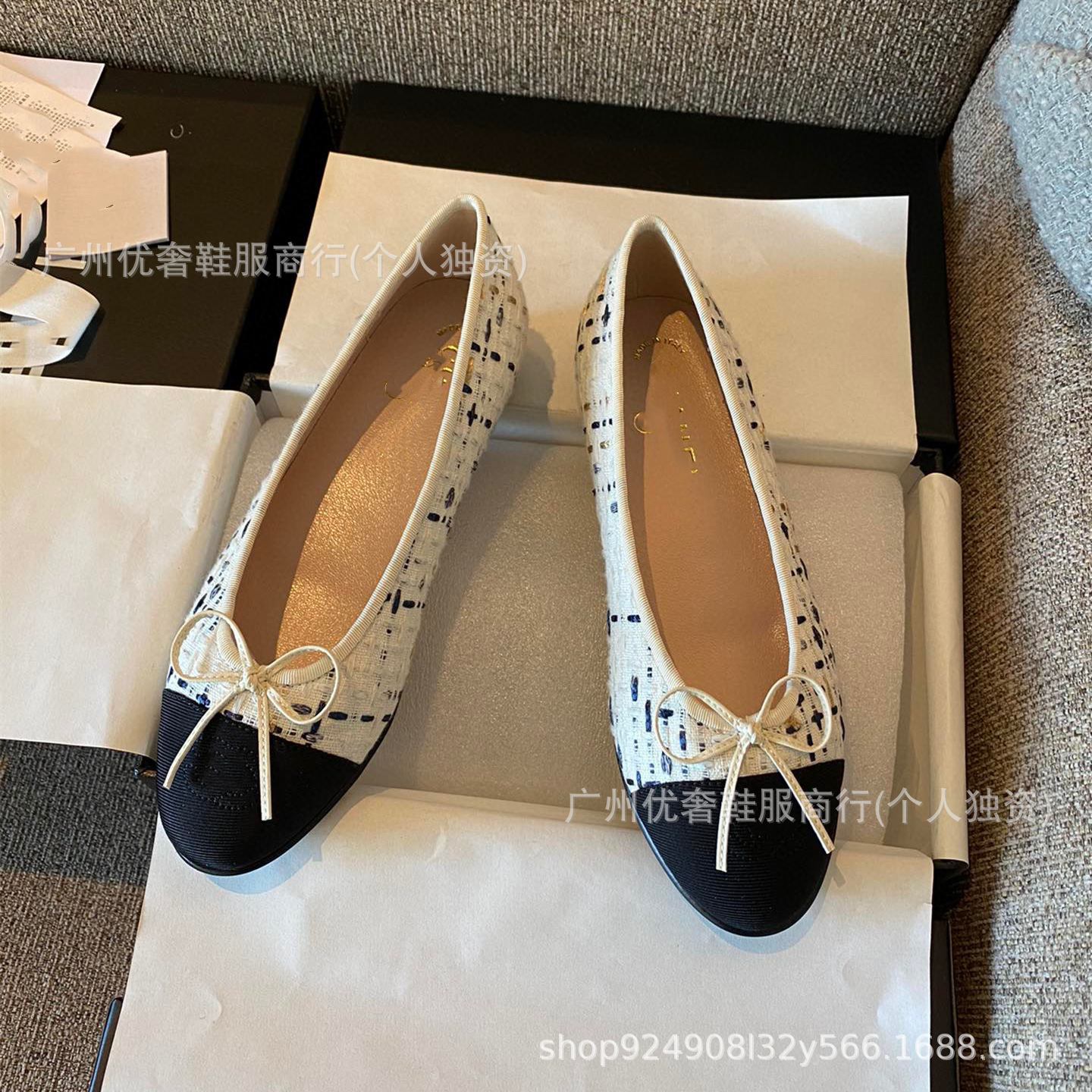 블랙 골드 니트