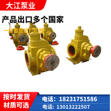 KCB-1600X݆ͱÙCͱôҺͱ DN150ڏX݆