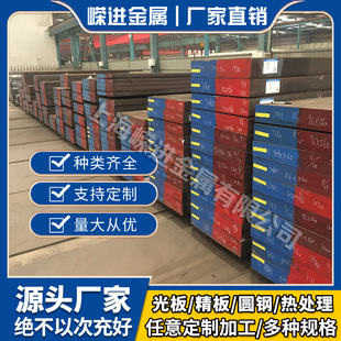 1J50ܛ�źϽ��1J79/1J85�厧��4J29䓎�4J36�F懺Ͻ��4J32/4J50