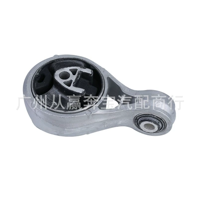 foot rubber support, damping system