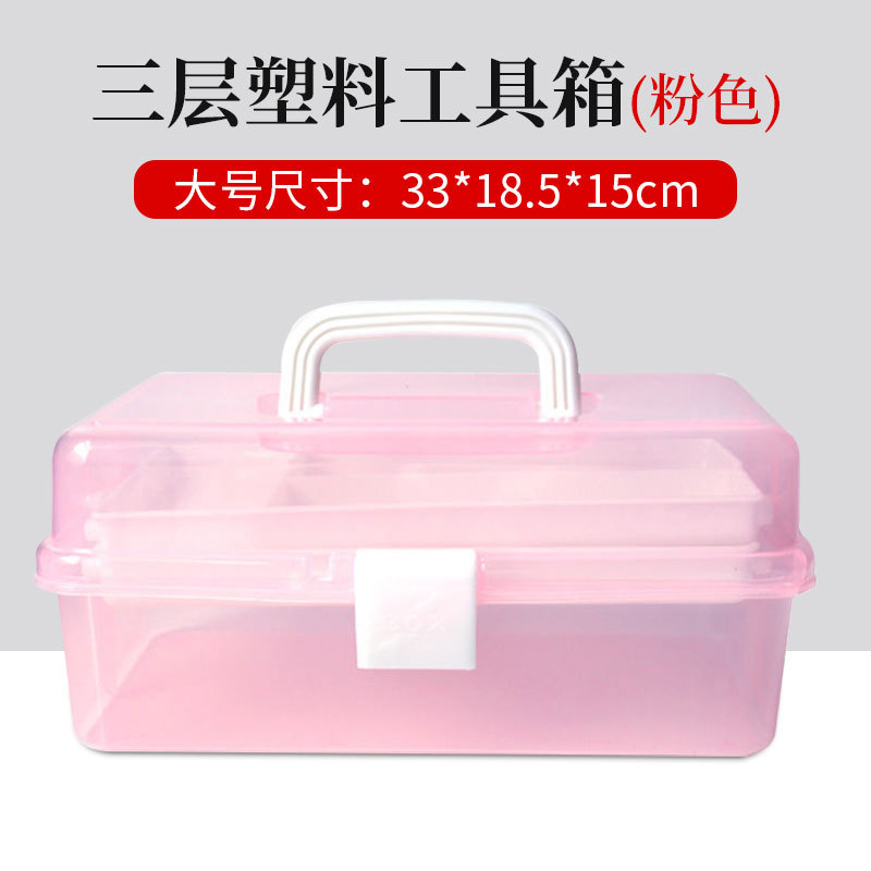 발 치료 상점 도구 상자 마사지 기술자 상단 시계 뷰티 살롱 발 목욕 귀 컬렉션 가방 알루미늄 합금 플라스틱 화장품 케이스