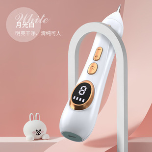 Cross-Border Popular Picosecond Pen for Home Use, Mole and Freckle Removal Device, Painless Spot Pen, Beauty Instrument, 9-Level Spot and Mole Pen