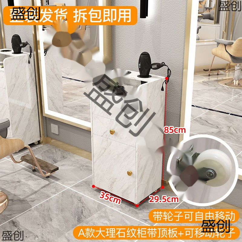 理发店工具柜剪发柜子化妆沙龙造型推车发廊抽屉式美发店不锈钢