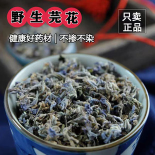 Ұ��ʏ��500g���] Ұ��ܾ�� �o���ʏ�����]��؛��؛