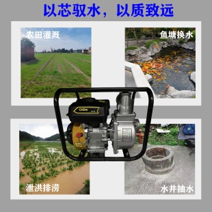 ���͙C��ˮ���r�ù�ȸߓP�̴�������ʽ��ˮ�C��������