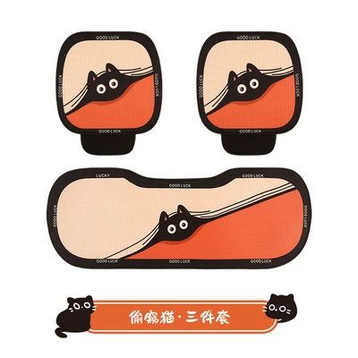 cushion personalized Kitten Cat – Seat cushion, seat cover - three-piece-peeping-cat