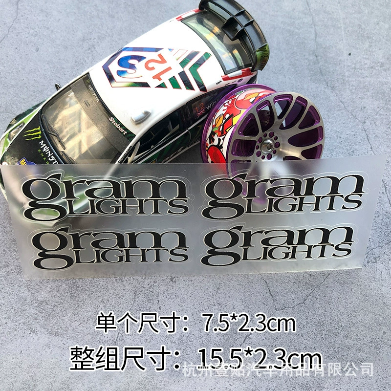 Декоративная наклейка для колеса TE37sl Volk Racing Rays Works Patch, украшение для колес, тюнинг колёс, вытяжной цветок