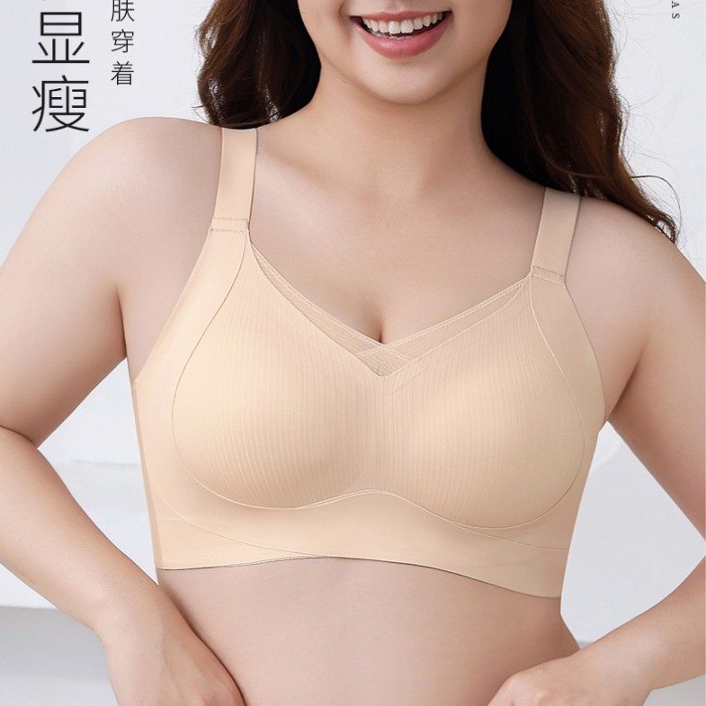 Venta directa de fábrica comercio electrónico transfronterizo Sudeste de Asia Vietnam Tailandia damas sin costuras sujetador de recogida lateral cómodo