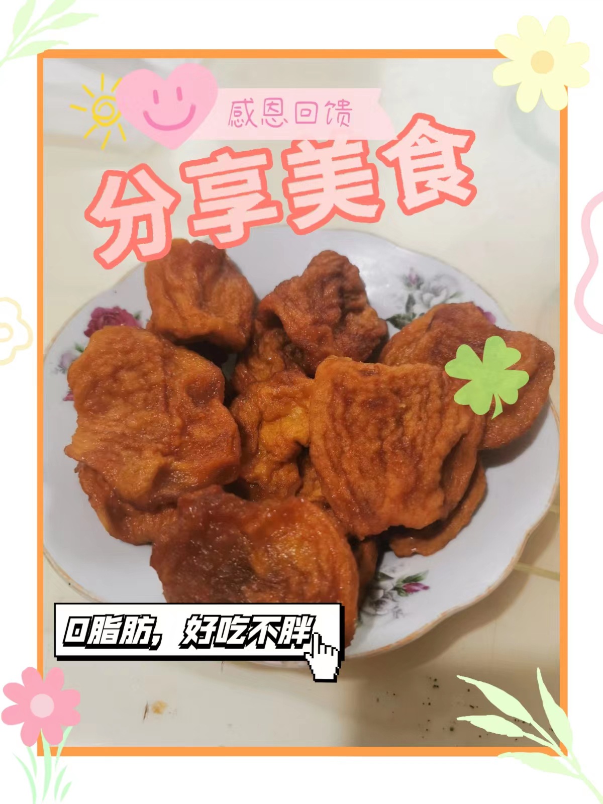 微信图片_20220713084804