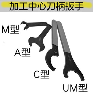 ��ӲCNC��X茼ӹ����ĵ�������ER����ER11 16 20 25 32 A M UM��