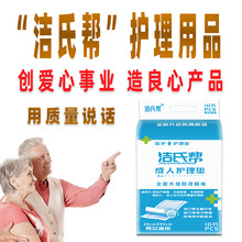 ���ώͼӺ�����o��|�a��|�a�D�o��|���˸���|60&times;90���Ӵ��|