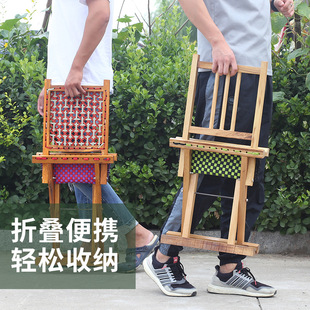 Sophora Wood Solid Wooden Backrest Mazar Folding Stool Chair Height Stool Fishing Stool Outdoor Picnic Stool Portable Stool
