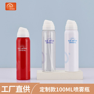 ��������Fƿ�߼����yƷ����pet���ϱ����Fƿ100ml���۵���ƿ