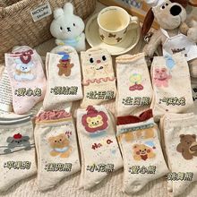 �m��Ů����������Ͳ�mins���ɐ���ϵС�ܿ�ͨ��߅������Ů�WԺ