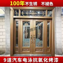 �¿��r��e�����T�p�_�T�M�����I�T���ݼ���ͥԺ�\�ϲ����~