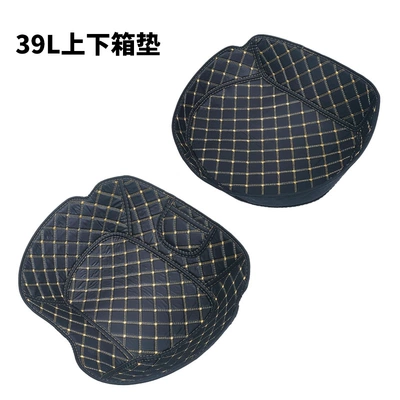 Inner Cushion 29 Shad 40 — Motorcycle trunk - shard-39-upper-and-lower-lining-set