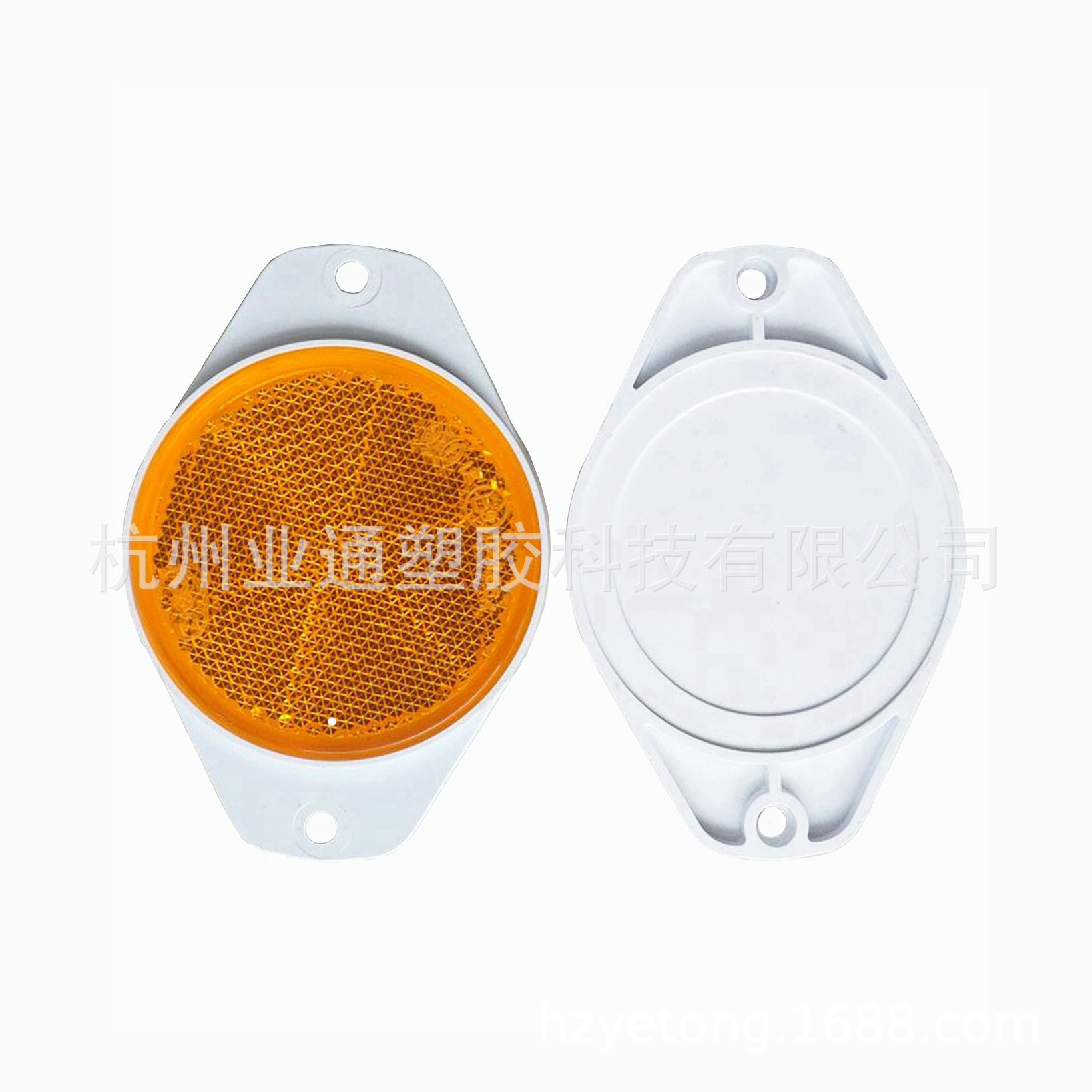 52mm圆形自行车摩托车汽车反光片带支架交通反射器