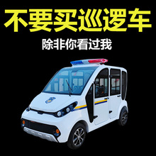 ���]����늄�Ѳ߉܇��݆��I����Ѳ߉�ǱP�[��܇���^�^��܇�Ӵ�܇