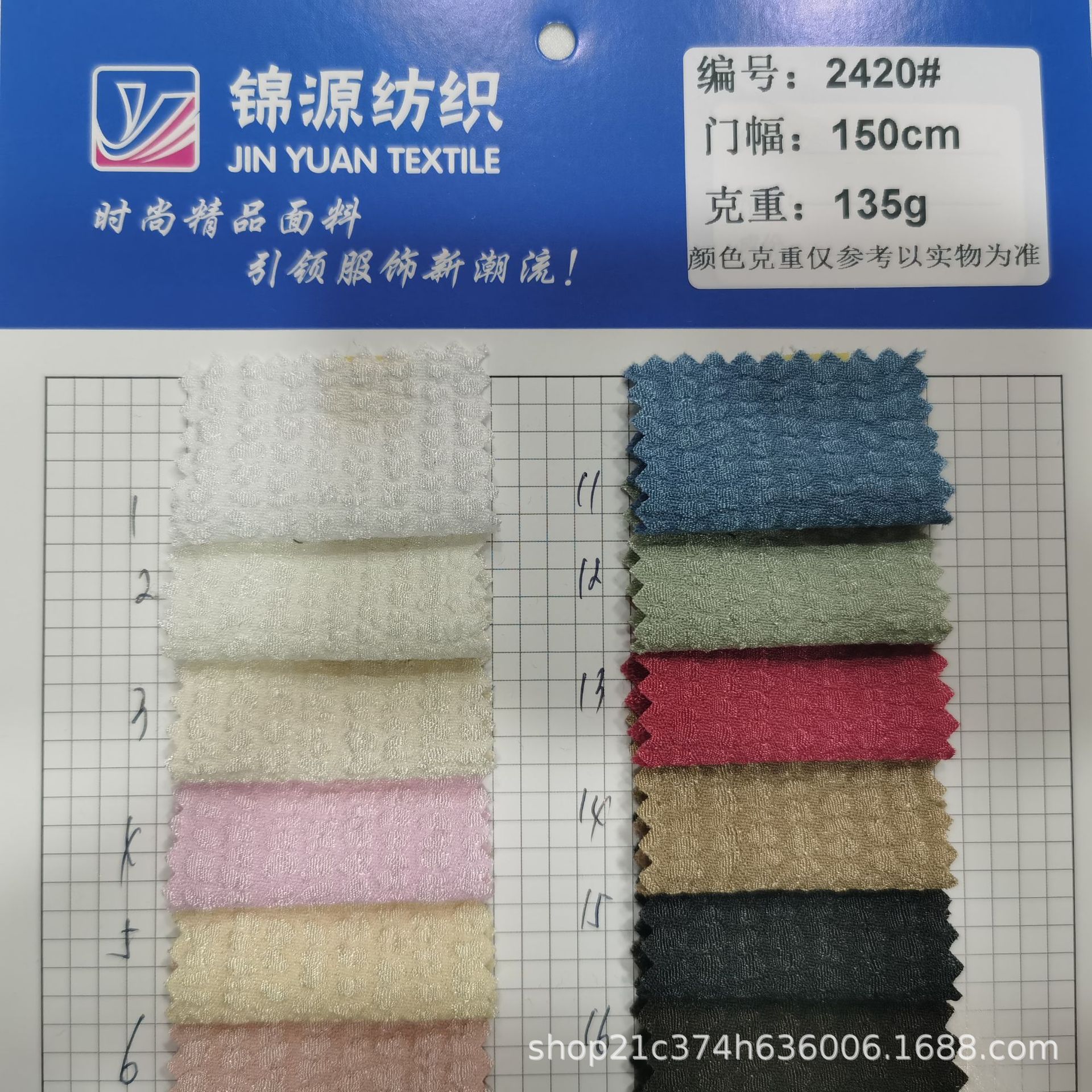 Cloth, Hanfu, shirt, fashionable dress