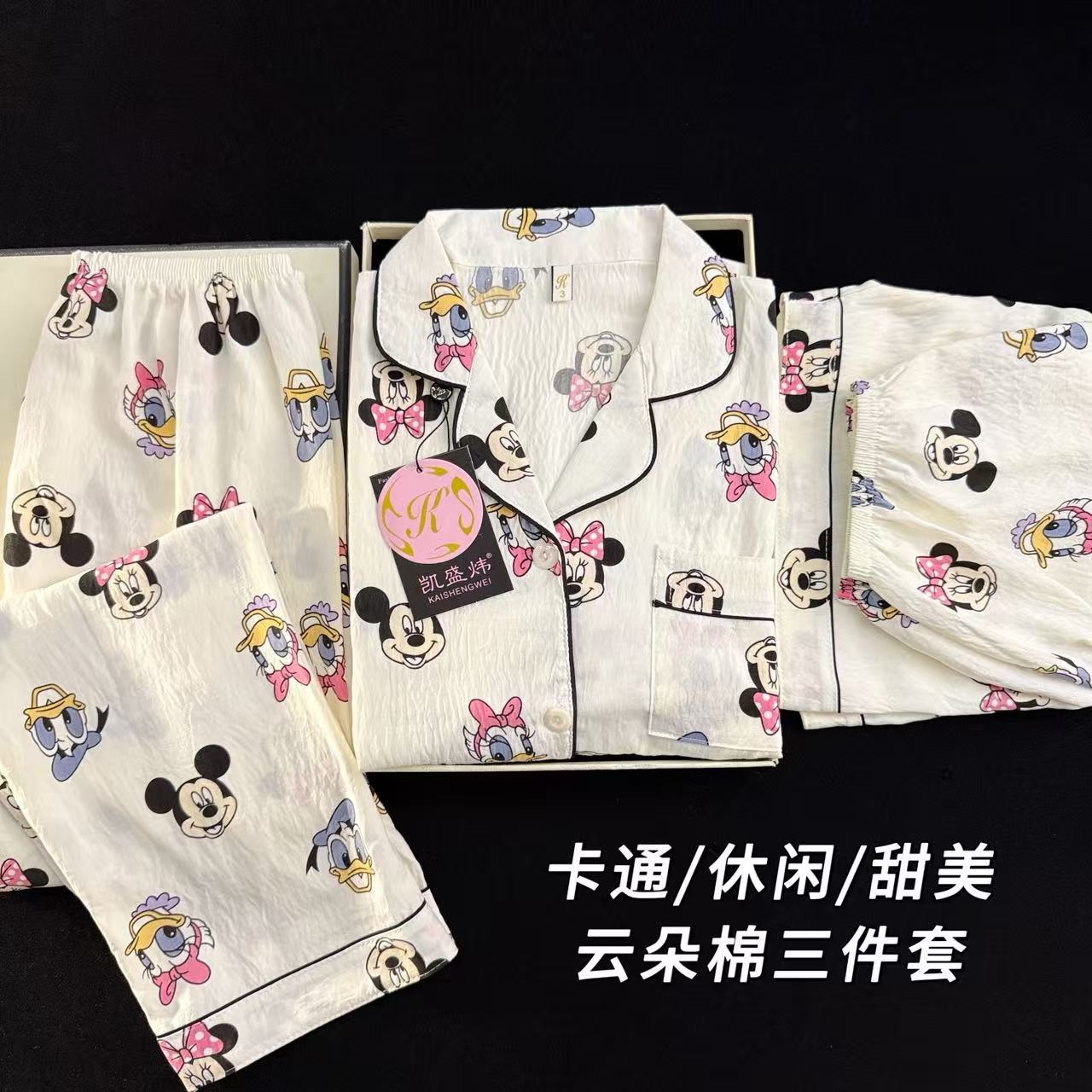 Al por mayor transfronterizo nubes de algodón tres piezas pijamas mujeres primavera y verano nuevos pantalones cortos de manga corta lindos dibujos animados ropa para el hogar