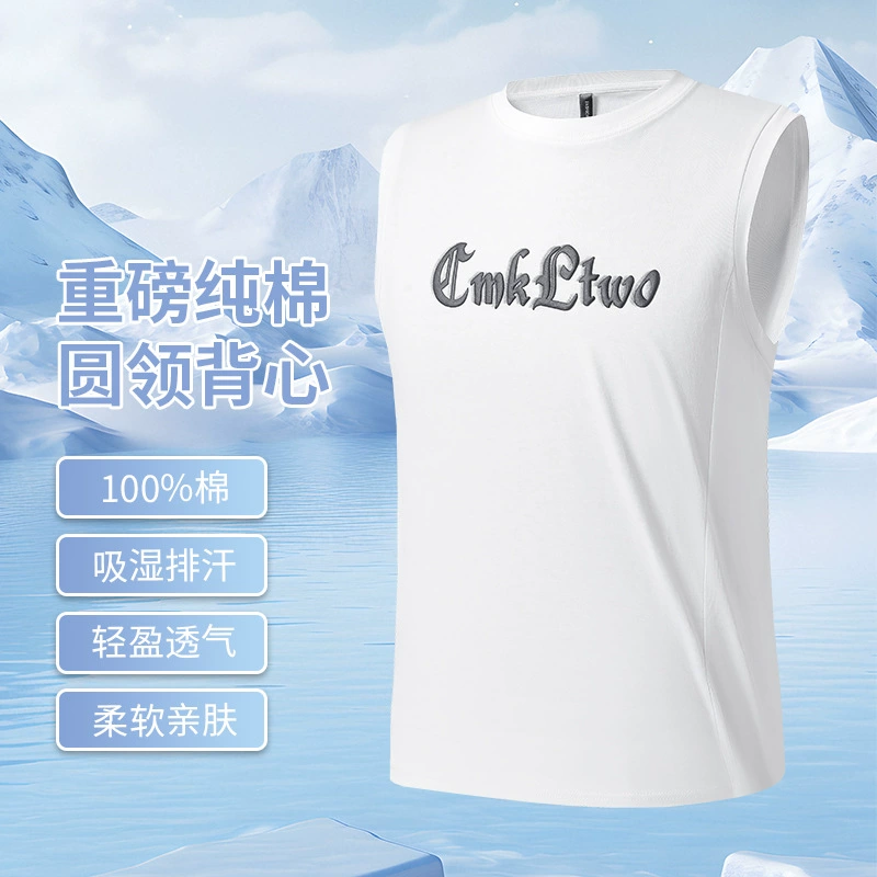 Модный ретро-минималистичный жилет для мужчин, летняя пара с круглым вырезом без рукавов, свободный универсальный повседневный жилет с короткими рукавами, трансграничный