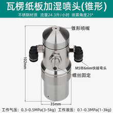 304���P䓿՚��F�������F�μ��凊�F�����㼈�ӝ��^���F���ӝ�