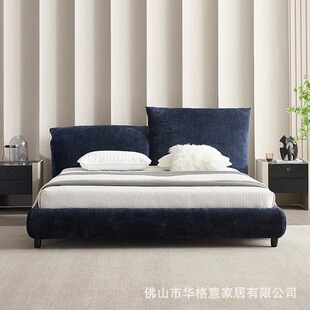 Edra Petal Bed Wabi-Sabi Style Chenille Velvet Fabric Bed Modern Minimalist 1.8m Master Bedroom Double Bed High-End