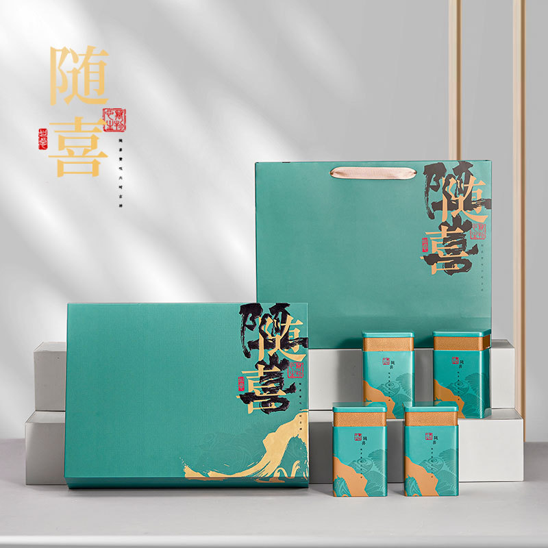 新款250g500g红茶岩茶单丛春茶绿茶双罐装翻盖现货茶叶包装盒