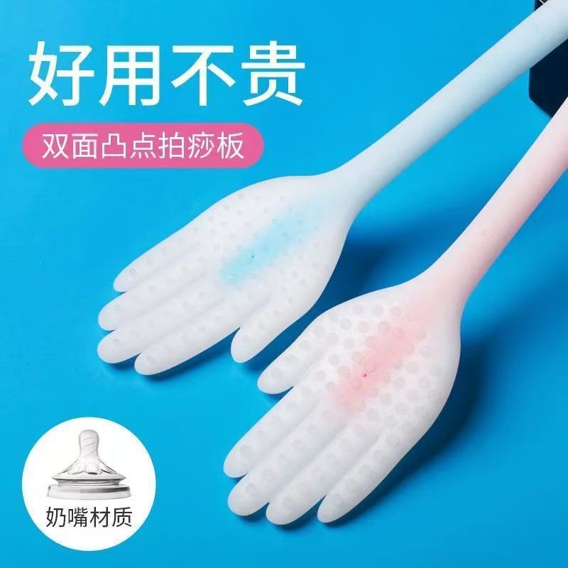 拍痧板经络按摩锤刮痧拍捶背按摩敲打器颈椎锤硅胶拍打棒家用养生|undefined