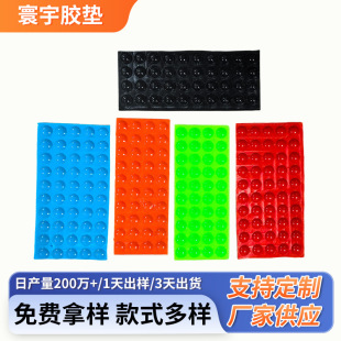 ��ɫ��ճ�����ι��z�����|Ƭ�Ҿ��T���֜p���_�|���z��ײ�����z�|