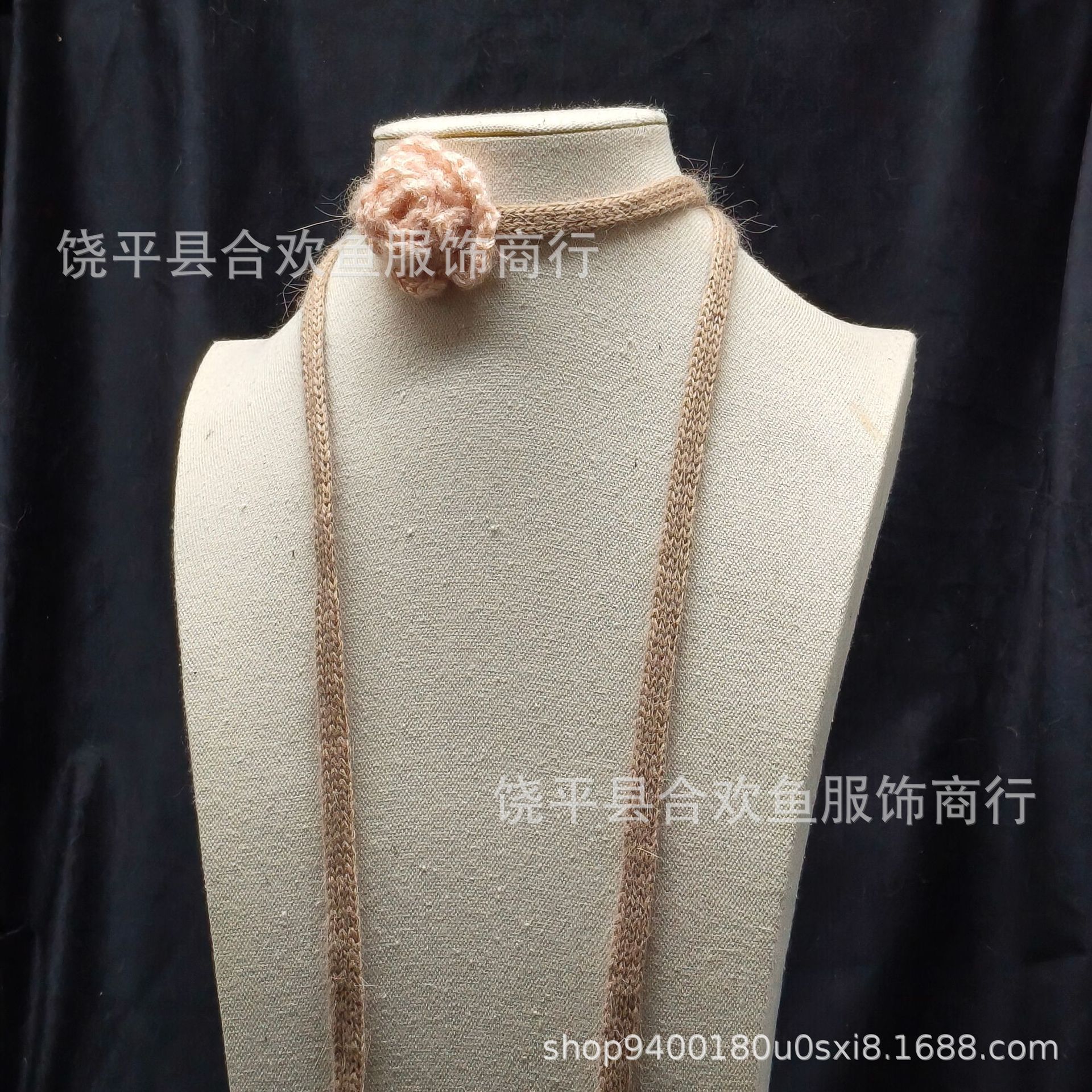 Autumn and Winter Atmosphere, Maillard Color Scheme, Pink Floral Rabbit Fur Lace-Up Choker, Khaki Neck Accessory Choker