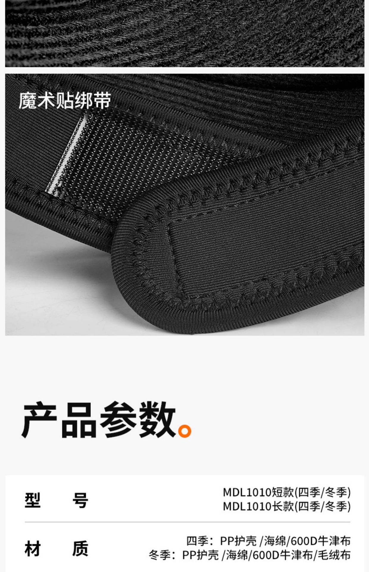 Suitable for Motorcycle Protective Gear, All-Season Motorcycle Riding, Anti-Fall Protection, Knee Protection, Elbow Protection, Rider Leg Protection, Electric Vehicle Riding Protection