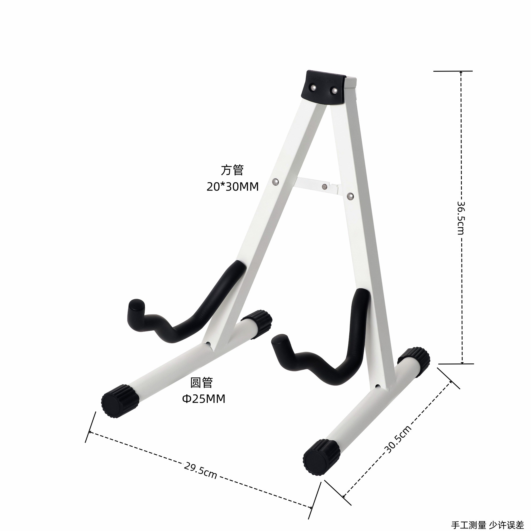 Soporte de guitarra blanco tipo A, plegable y multifuncional, adecuado para guitarras clásicas y eléctricas