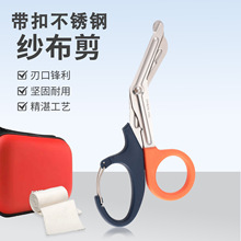 ���P䓾X������7.5��19CM���������pɫ�������􎧵�ɽ�ۑ��⹤��