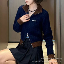 �߰汾miu�Ҹ��Iײɫ�I���p����黨ë��ŮܛŴᘿ������nϵ�ٴ�