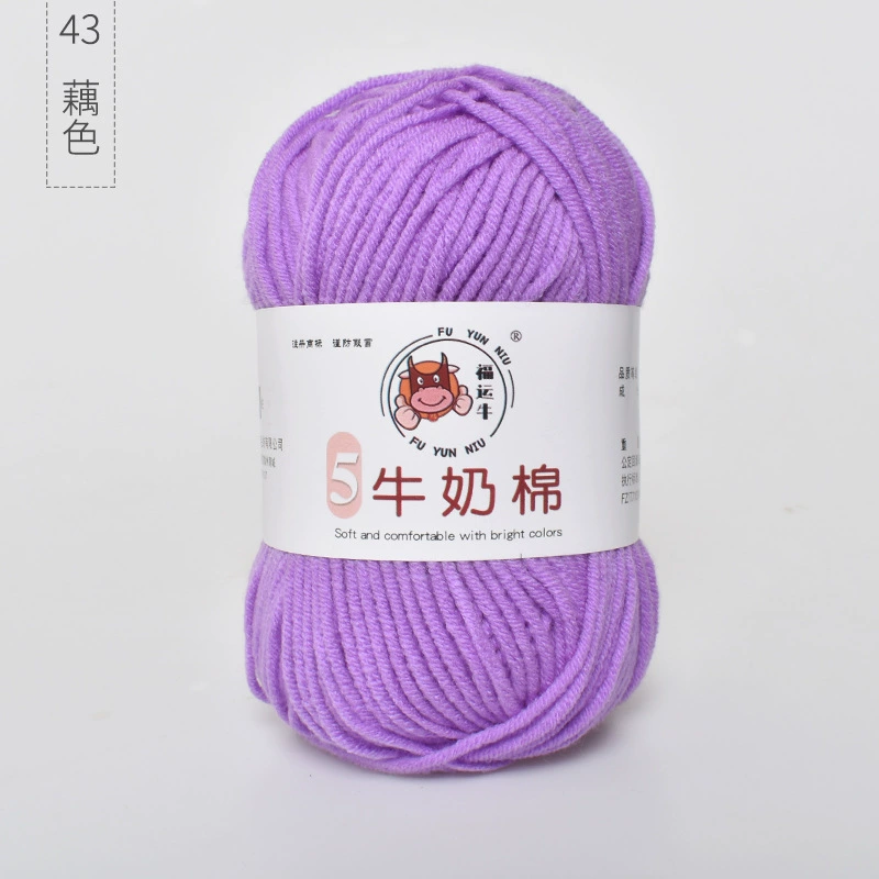 Шерстяной детский клубок пряжи, вязаный шарф handmade, шапка, оптовая продажа, связать самому