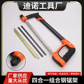 修枝剪;手锯、木工锯;其他园林工具