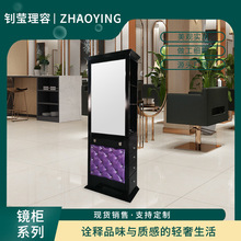 ���s�����l�R̨�����R�������ռ{���M�ϼ������ݰl�����l�����R��