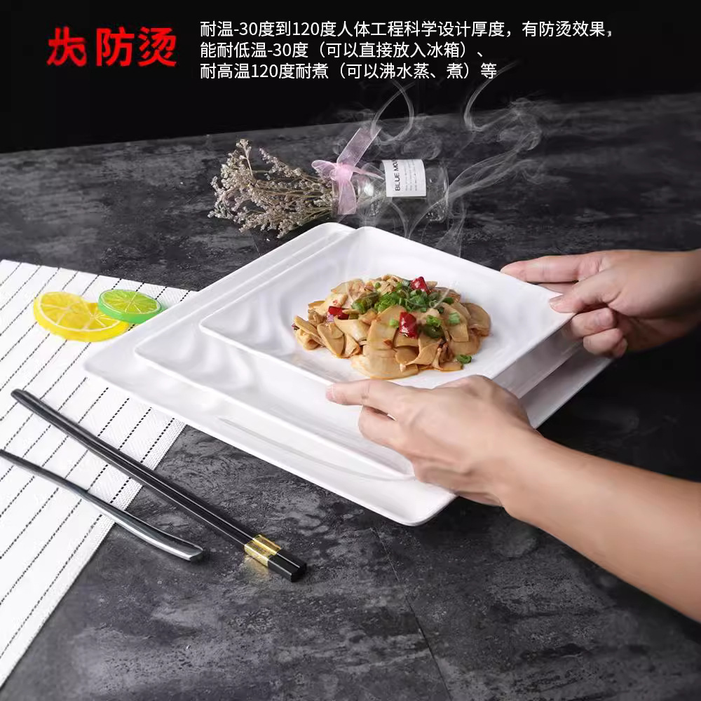 Xiangyuanmei vajilla de melamina plato de plástico plato frío plato de desayuno restaurante plato de arroz plato comercial