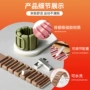 负重运动重力隐形绑腿