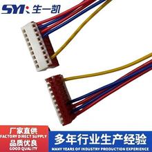 2.54AMP����ʽ����TE/AMP3-640440���Ӿ�4-640440 IDC2.54�B�Ӿ�