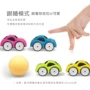 科技智能感应男孩遥控车