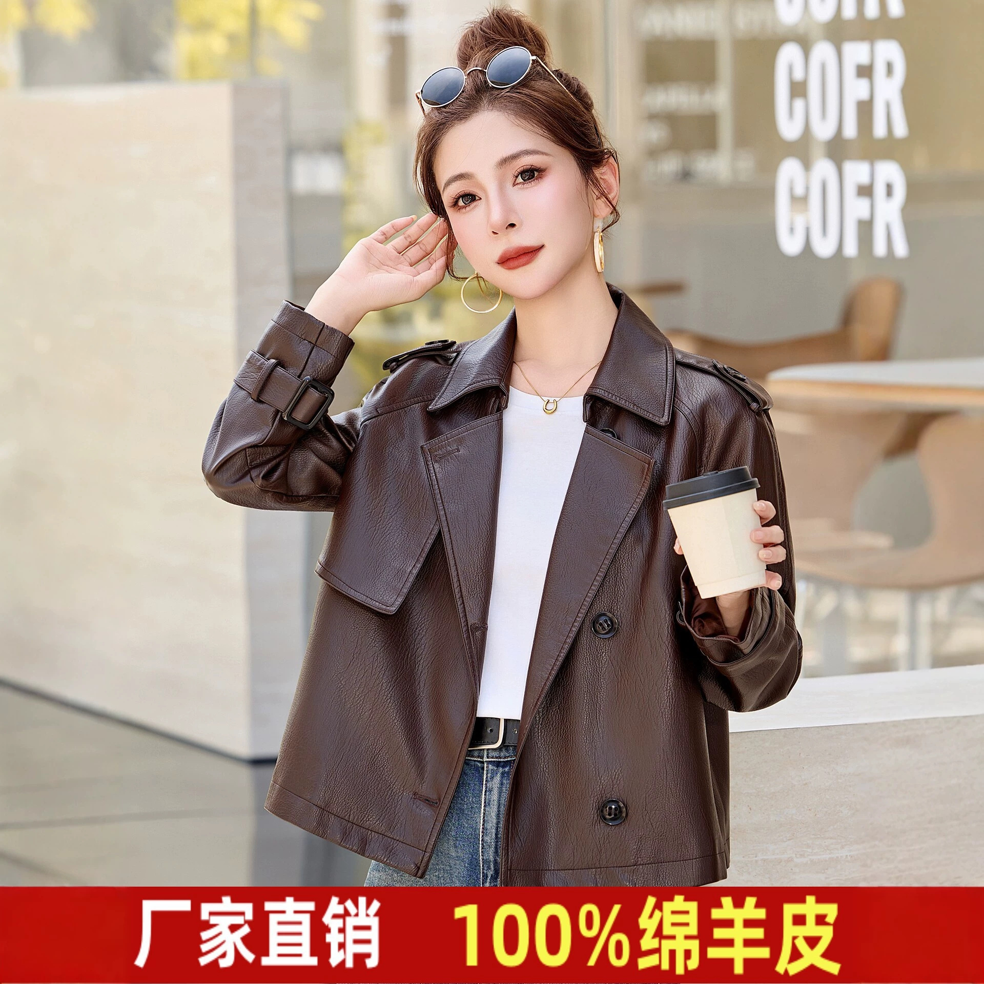 Special offer: Haining leather jacket for women, short style, 2026 autumn new collection, retro sheepskin biker jacket for petite figures