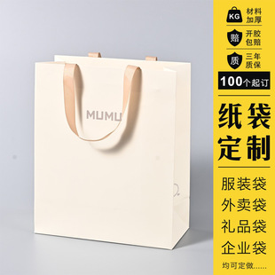 ins���b����������ư׿��������ռӺ�YƷ��������һ���ֶY����