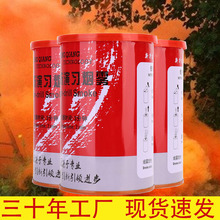 消防演习发烟罐演习烟雾消防救援应急灭火训练室内户外逃生演练罐