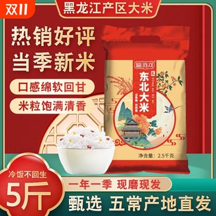 �|������5�ﮔ�����׺���������2.5kg�����׬Fĥ�F�l�峣�a��ֱ�l