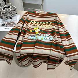 欧货2025秋冬新款时尚百搭圆领长袖条纹T恤女宽松显瘦大版厚上衣T