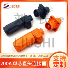 200A��оֱ�^�B������僦�ܙ��ƄӃ���܇����l�վ�O���B���^�S